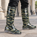 Camouflage